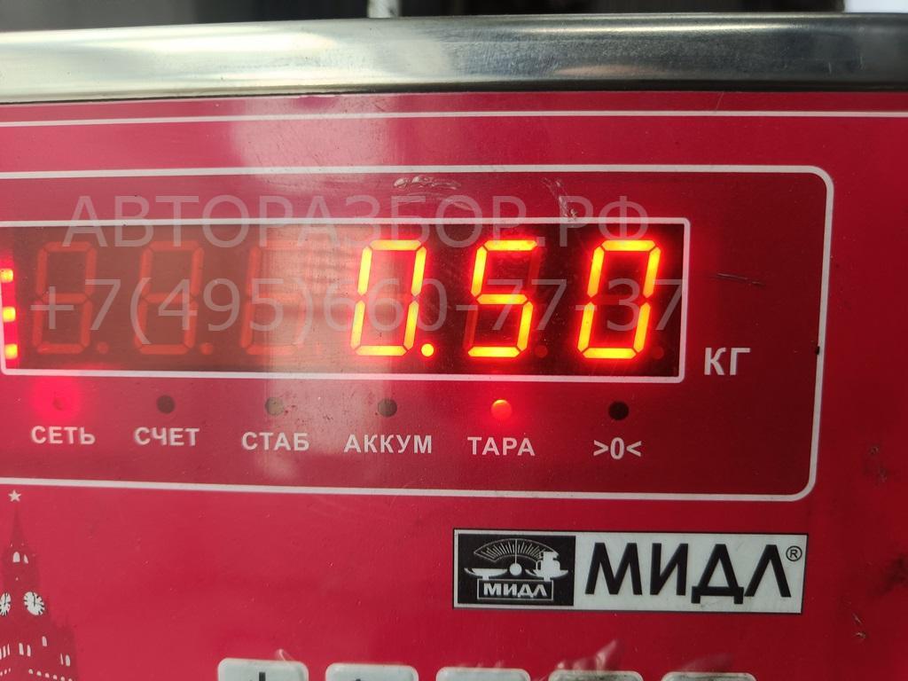 Форсунка инжекторная электрическая