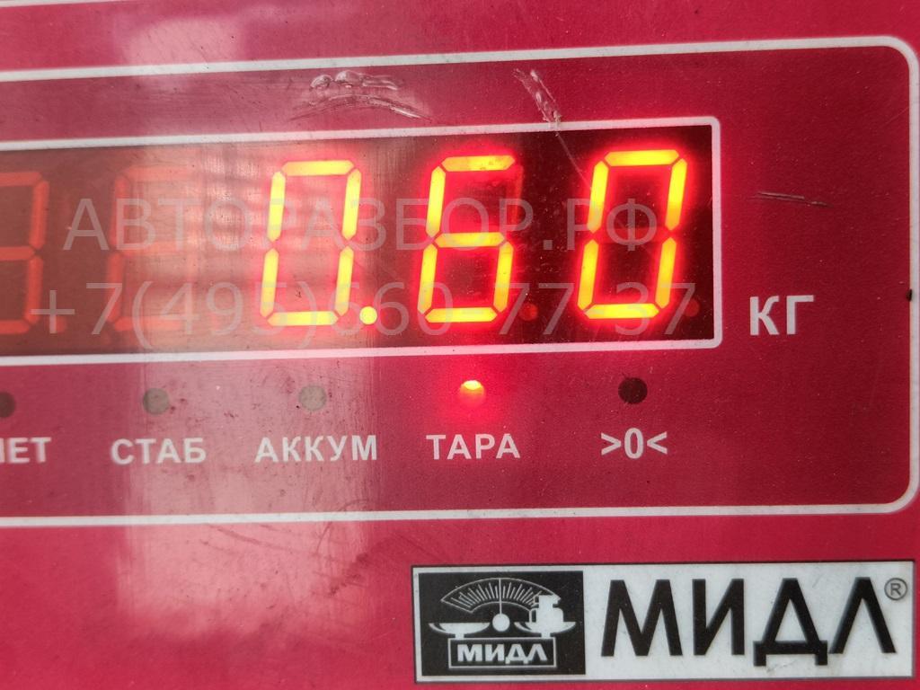  AP-0017735421