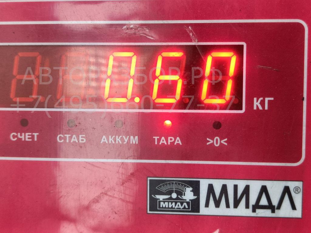 AP-0017735293 AP-0017735293