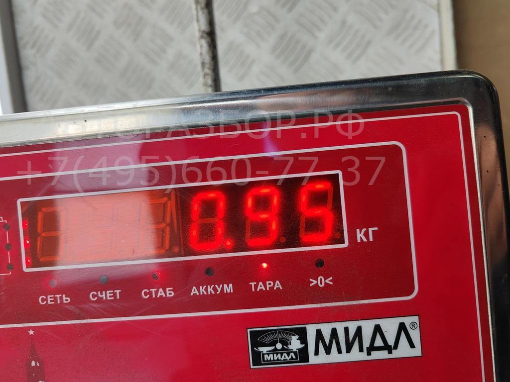 Моторчик стеклоподъемника