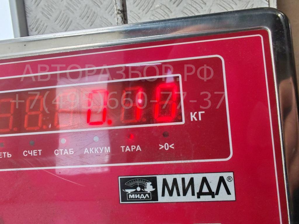 Динамик