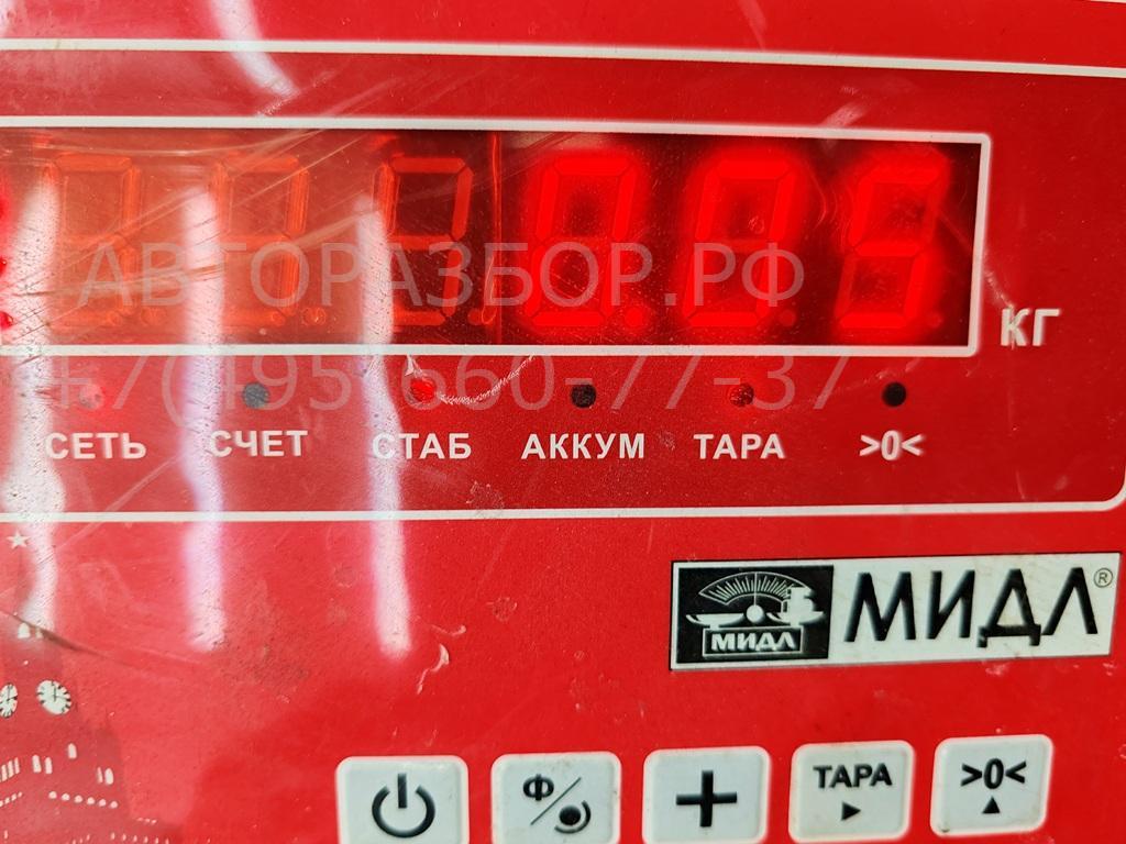 Фонарь подсветки номера