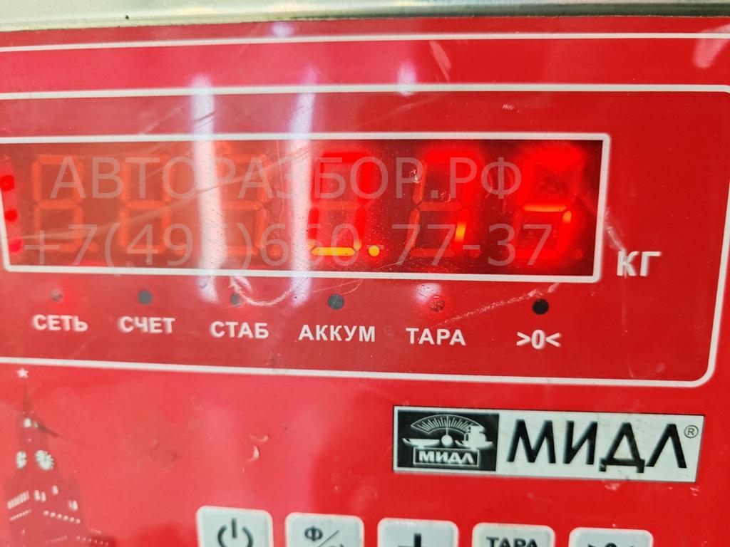 Замок багажника