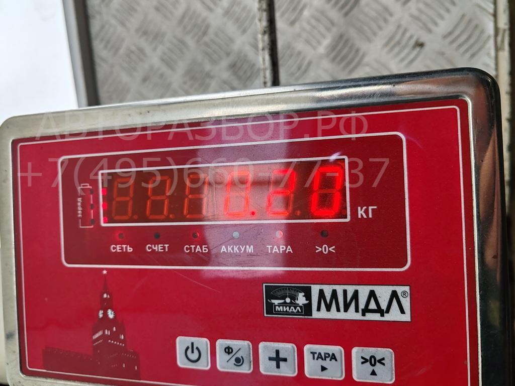 Клапан электромагнитный