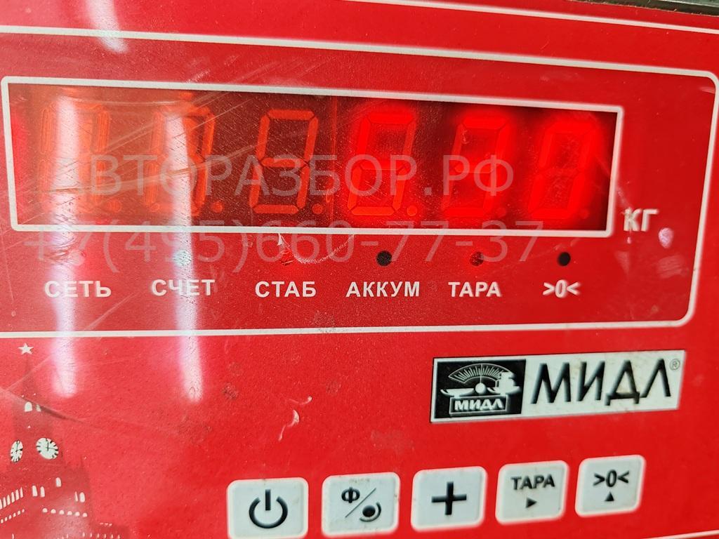 Ступица передняя