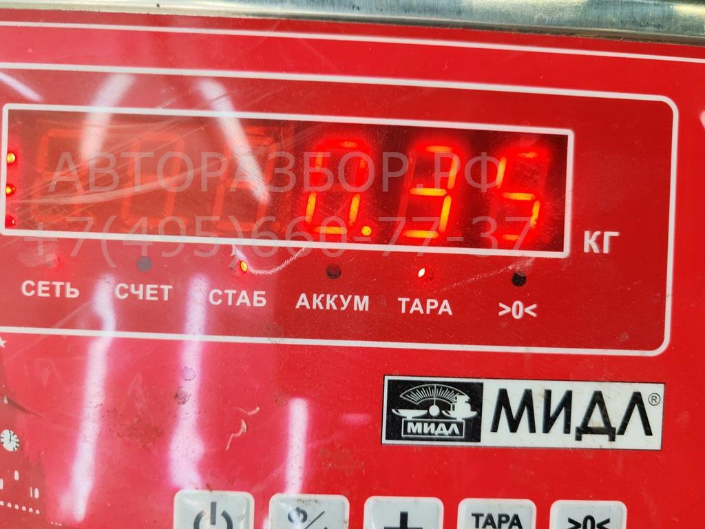 Ручка двери передней наружная правая