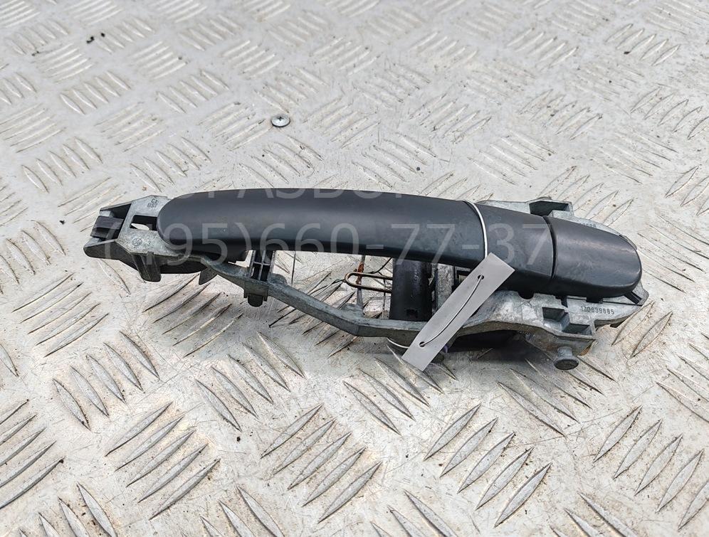 Ручка двери передней наружная правая