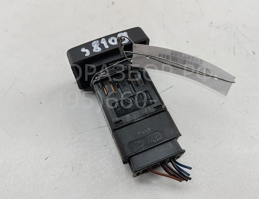 Кнопка аварийной остановки