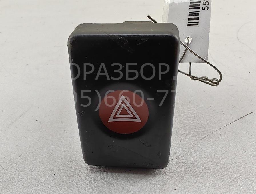 Кнопка аварийной остановки