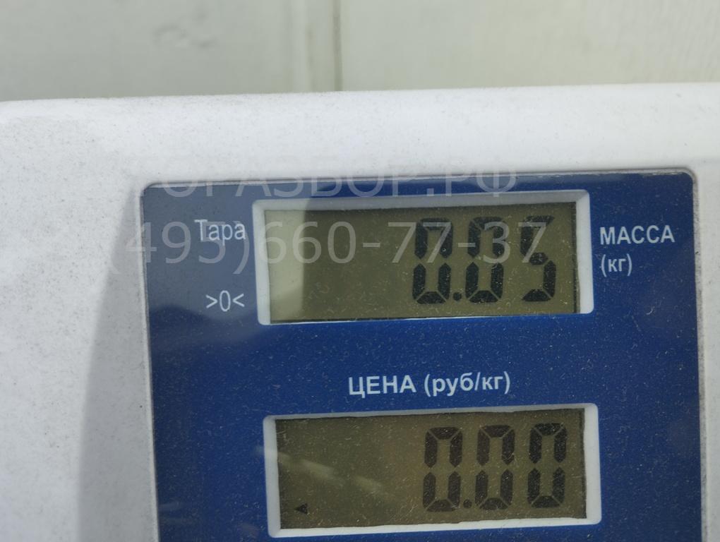 Датчик парковки