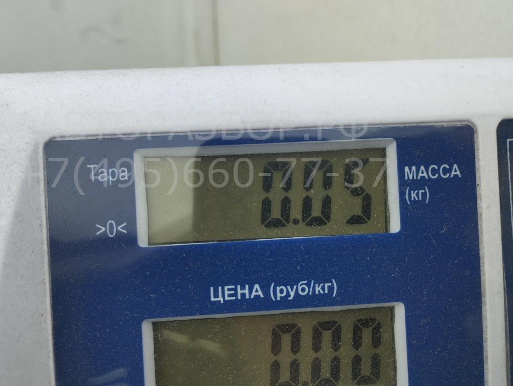 Датчик парковки