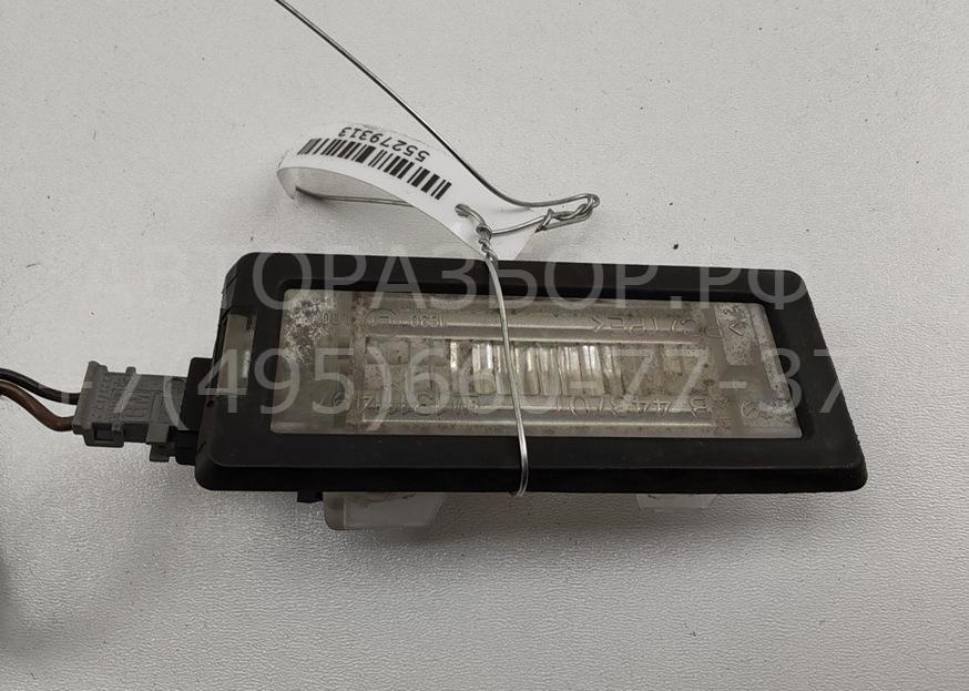 Фонарь подсветки номера