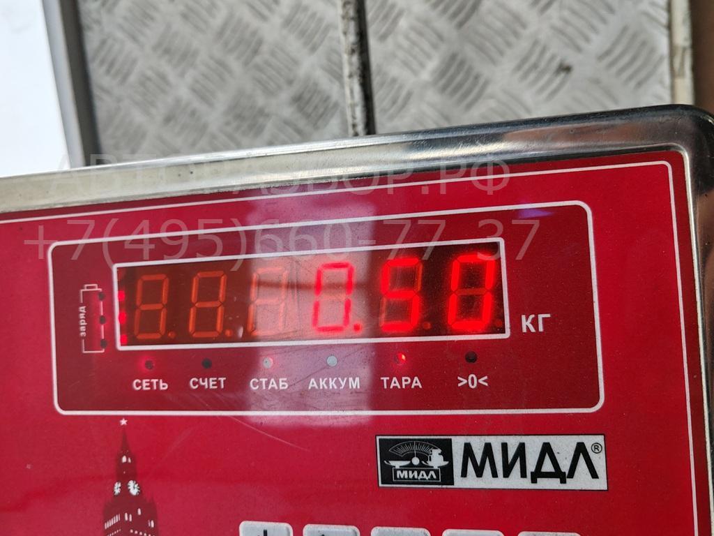 Ответная часть ремня безопасности