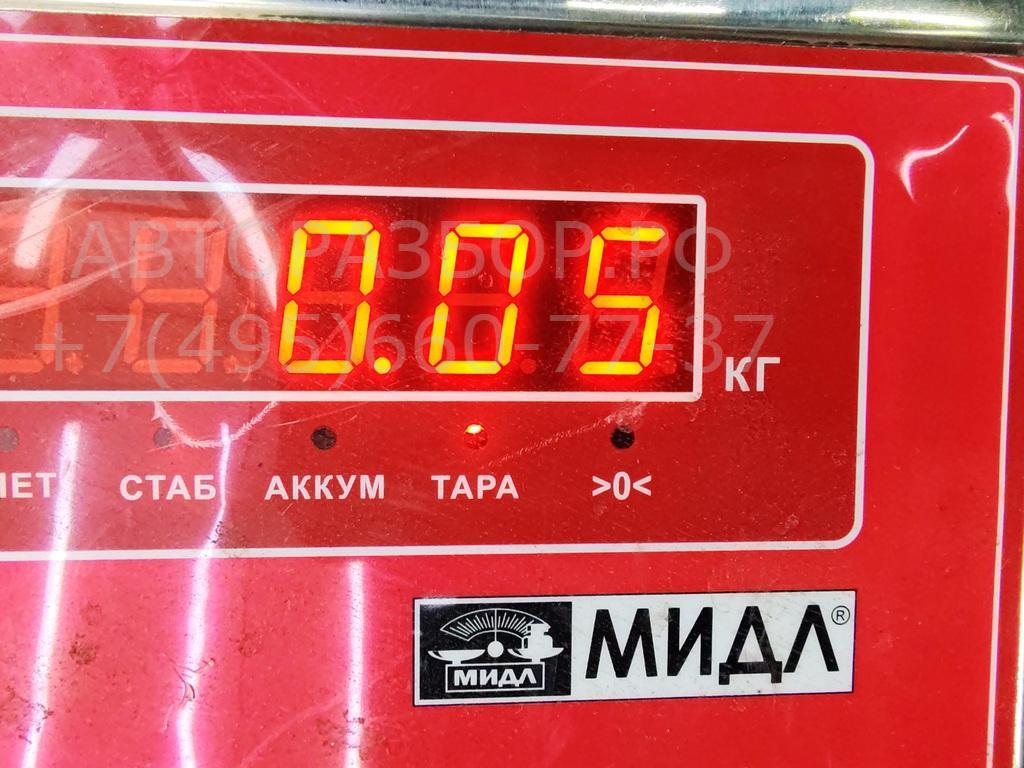 Кронштейн переднего бампера