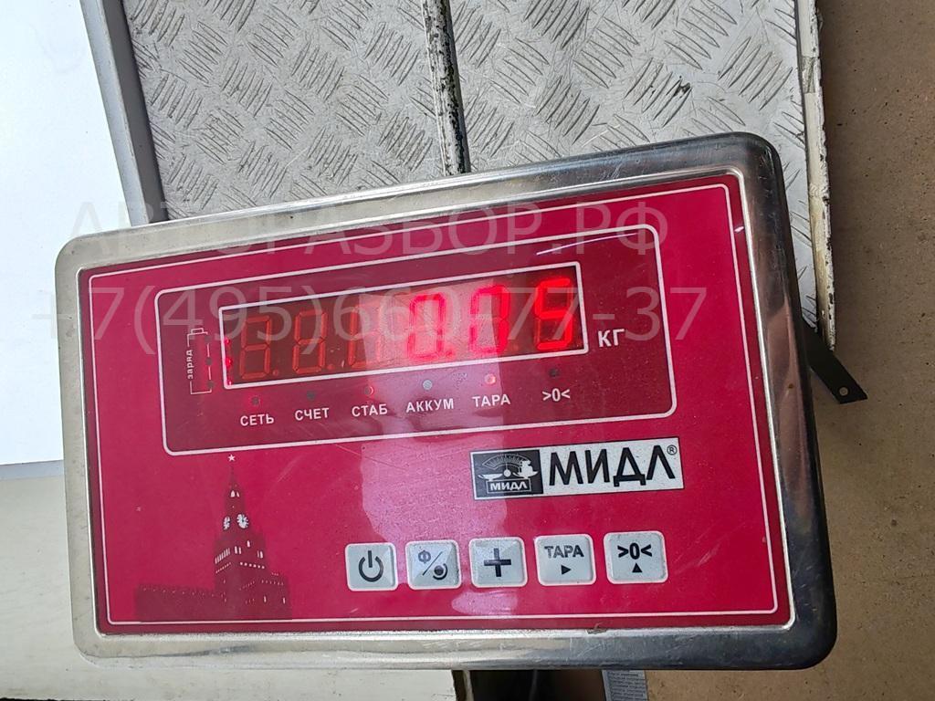 Фонарь подсветки номера