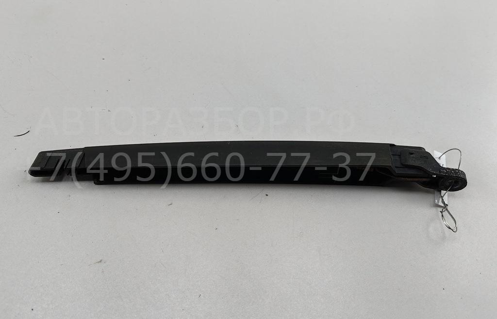 Поводок стеклоочистителя заднего