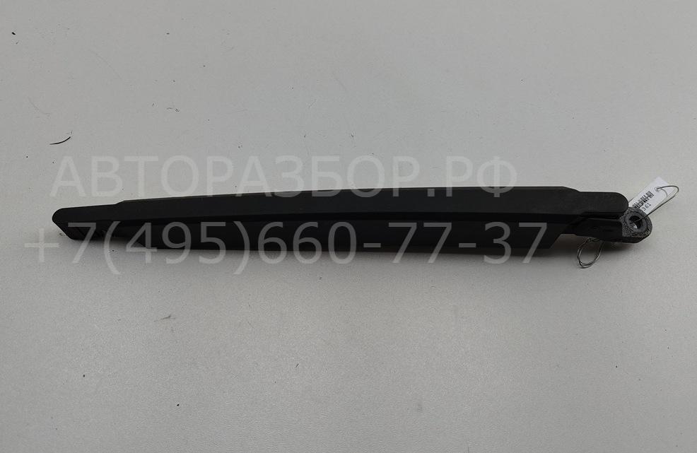 Поводок стеклоочистителя заднего
