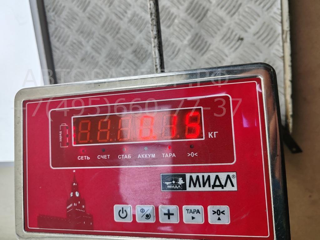 Фонарь задний (стоп сигнал)