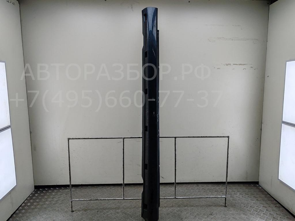 Накладка на порог (наружная)