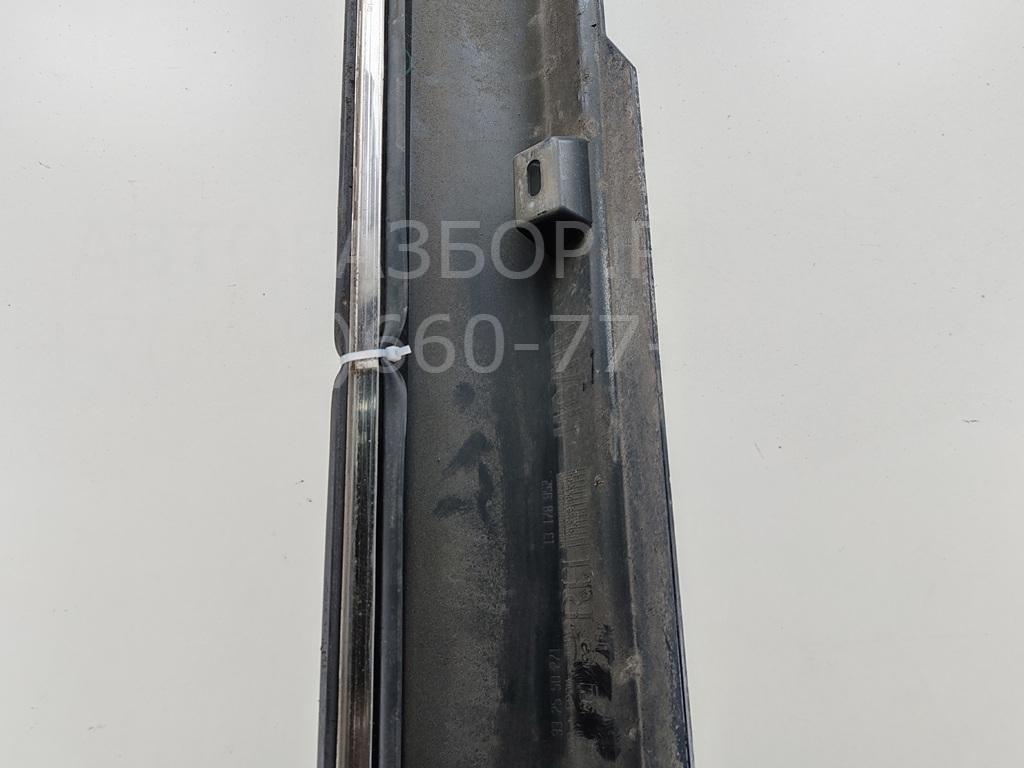 Накладка на порог (наружная)