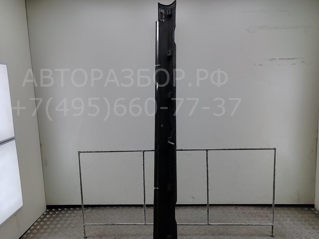 Накладка на порог (наружная)