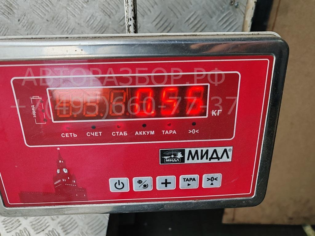 Кронштейн переднего бампера