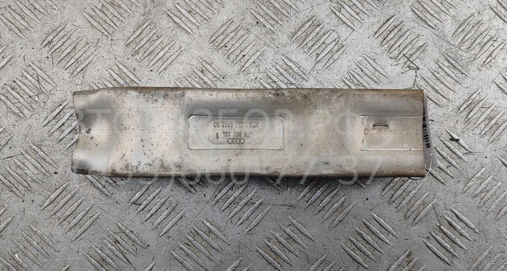 Кронштейн переднего бампера