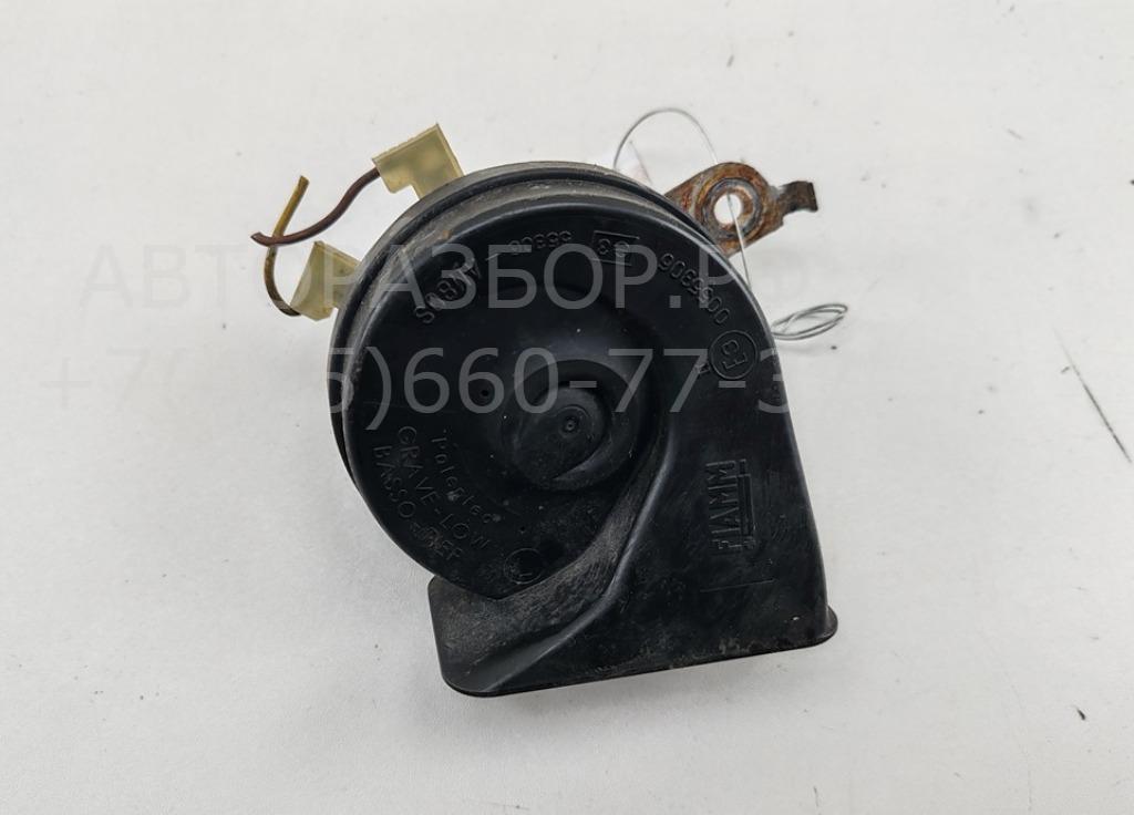 Сигнал звуковой