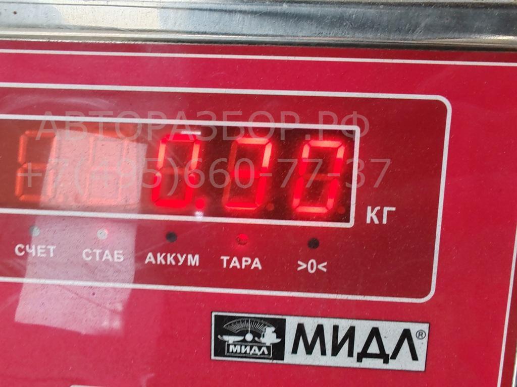 Замок капота