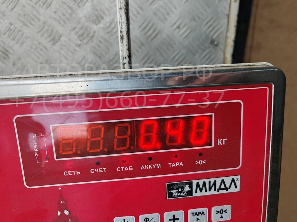 Кронштейн переднего бампера