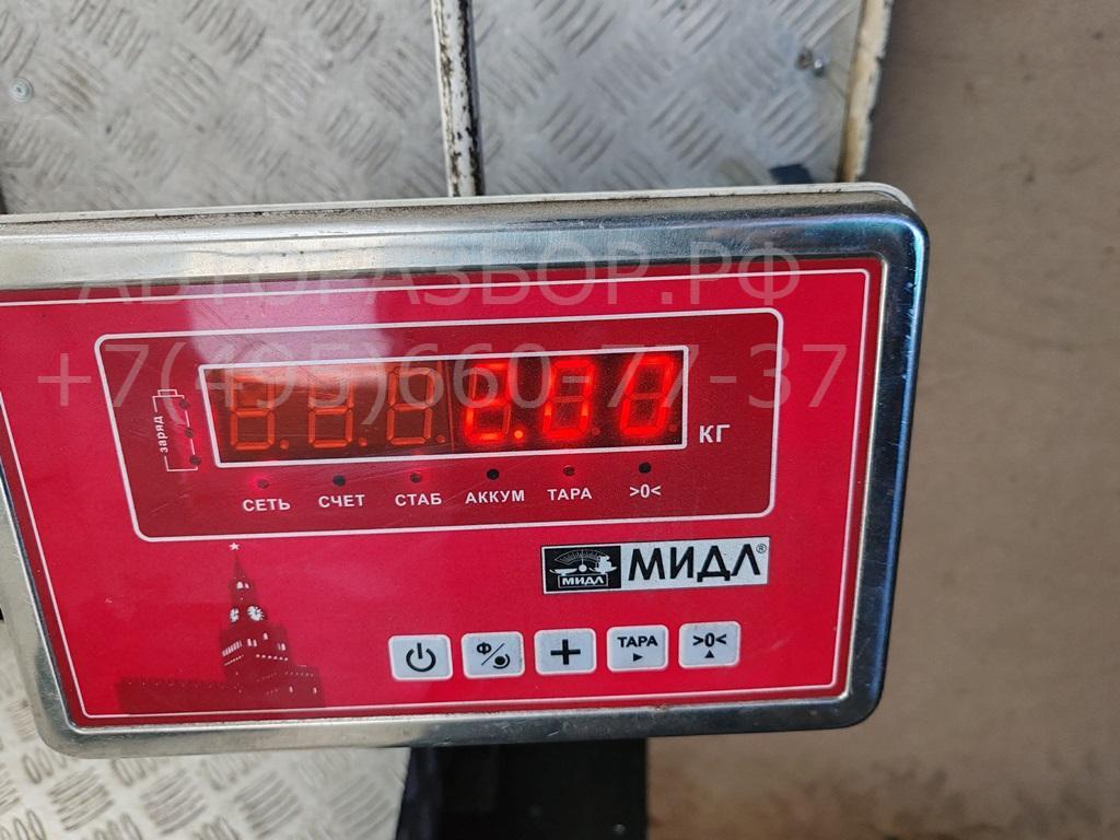 Вентилятор радиатора