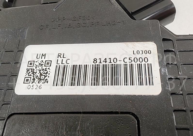 Замок двери задней левой