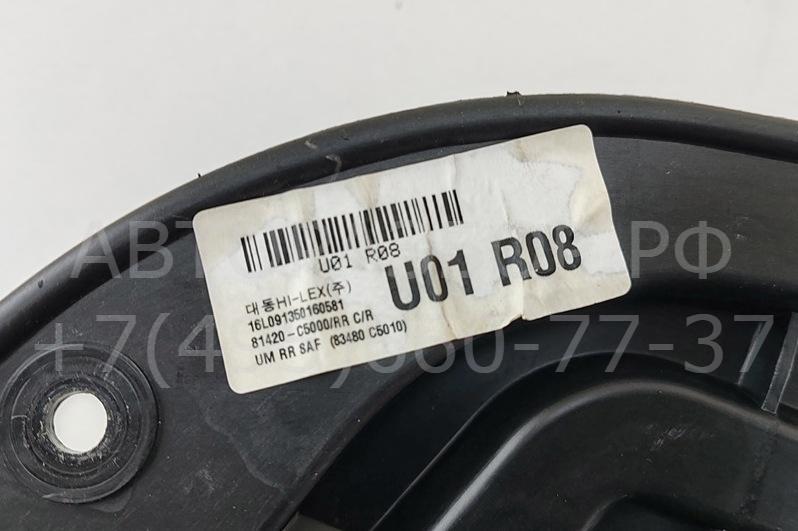 Стеклоподъемник электр. задний правый