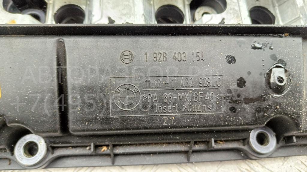 Крышка клапанная ГБЦ