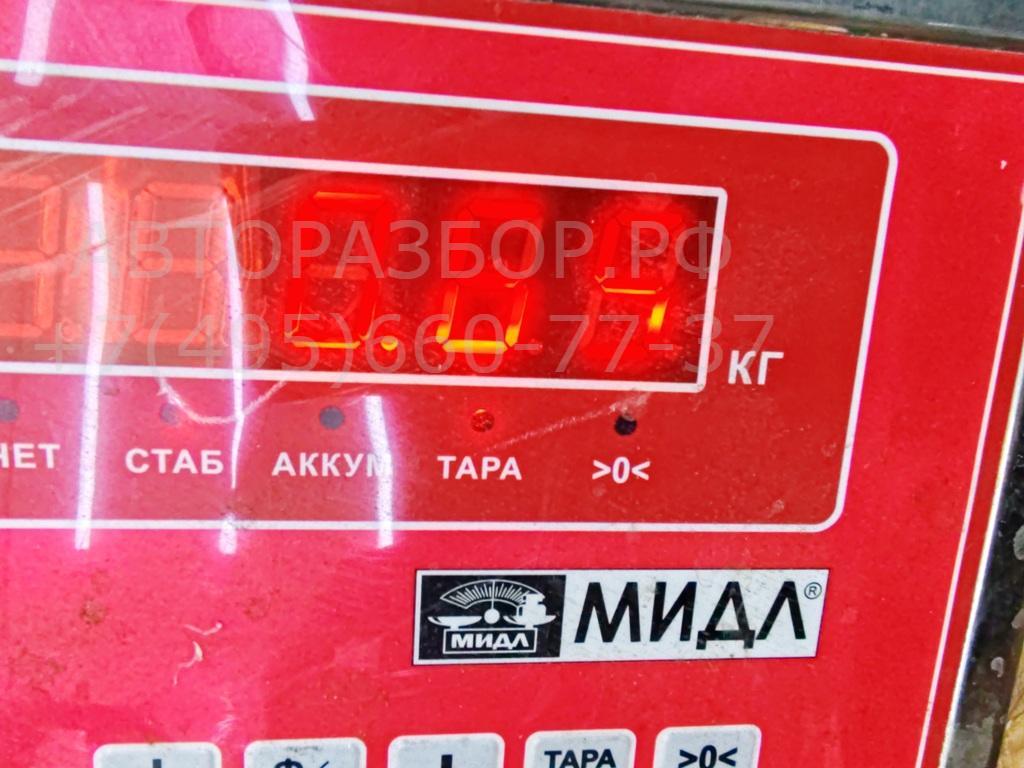 Трубка турбины