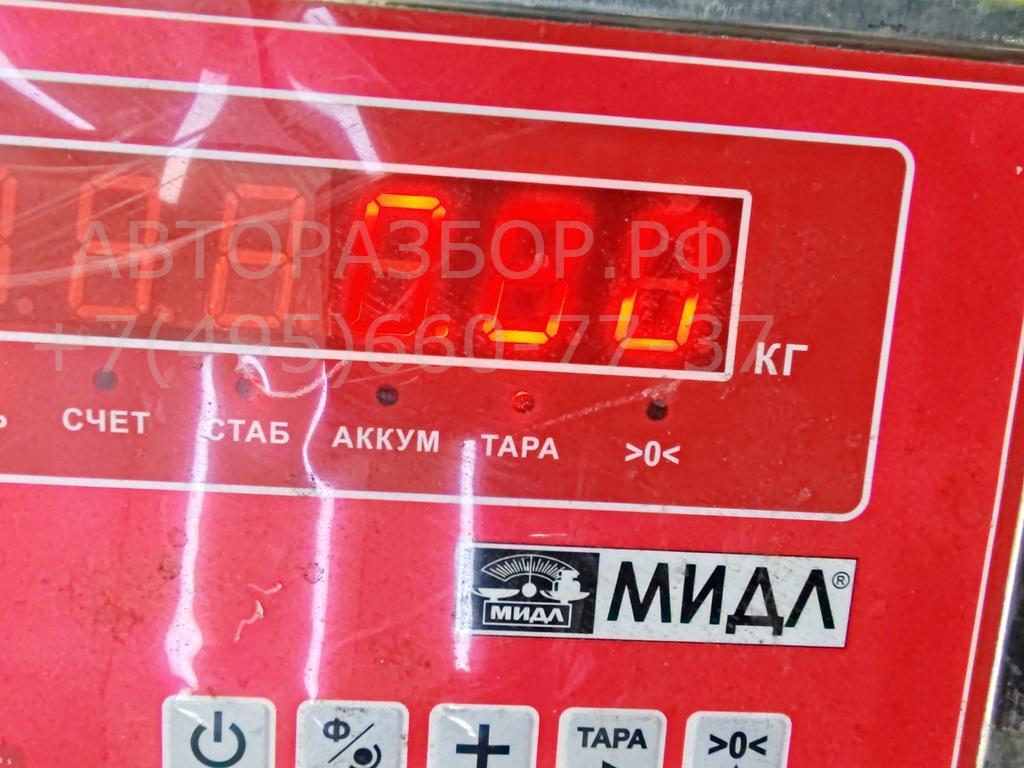 Трубка системы охлаждения