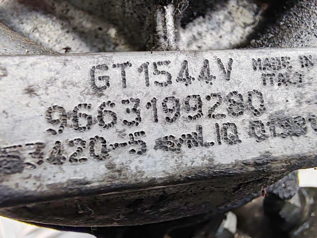 Турбина (турбокомпрессор)