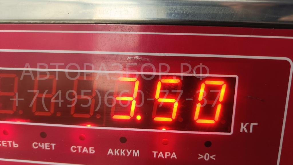 Глушитель задняя часть