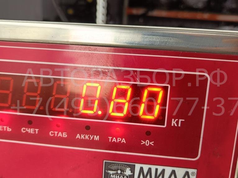 Форсунка инжекторная электрическая