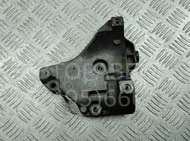 Кронштейн кондиционера