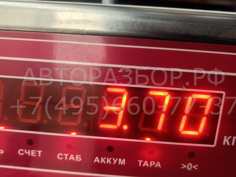 Кронштейн генератора