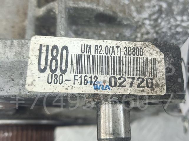 Коробка раздаточная