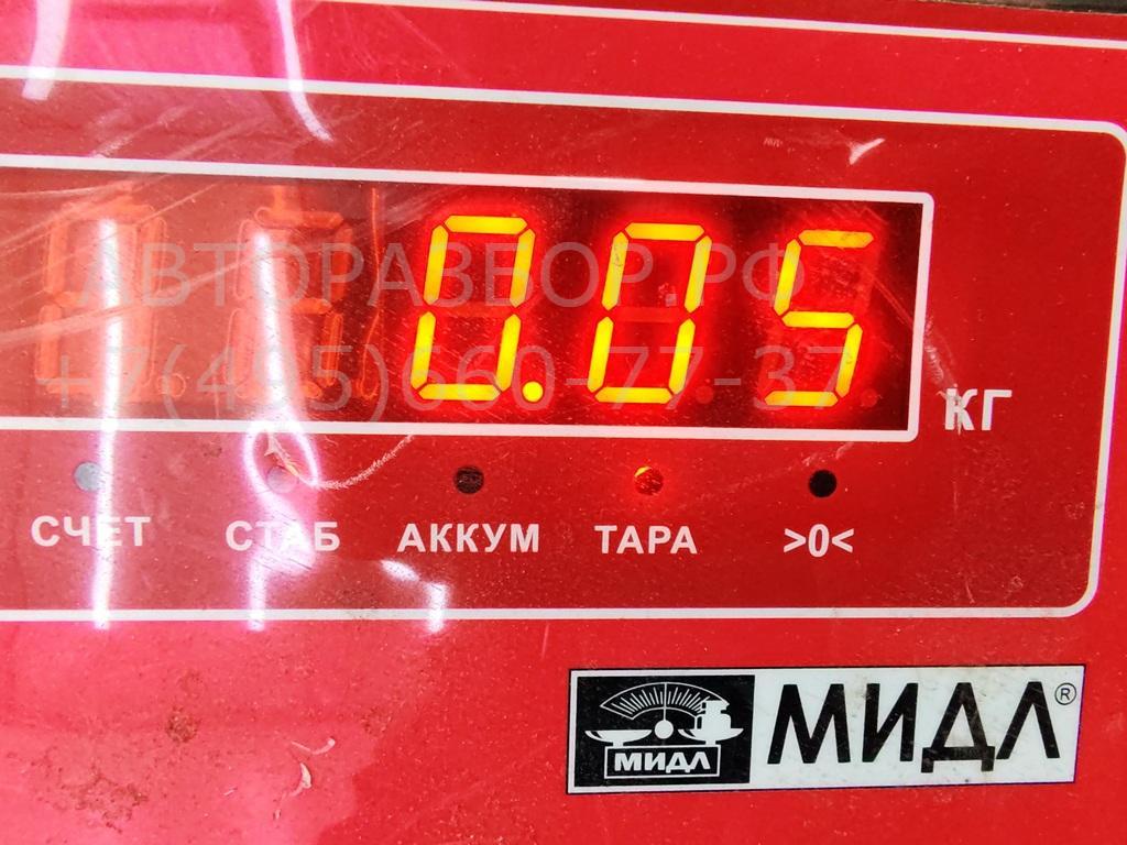 Датчик уровня охлаждающей жидкости