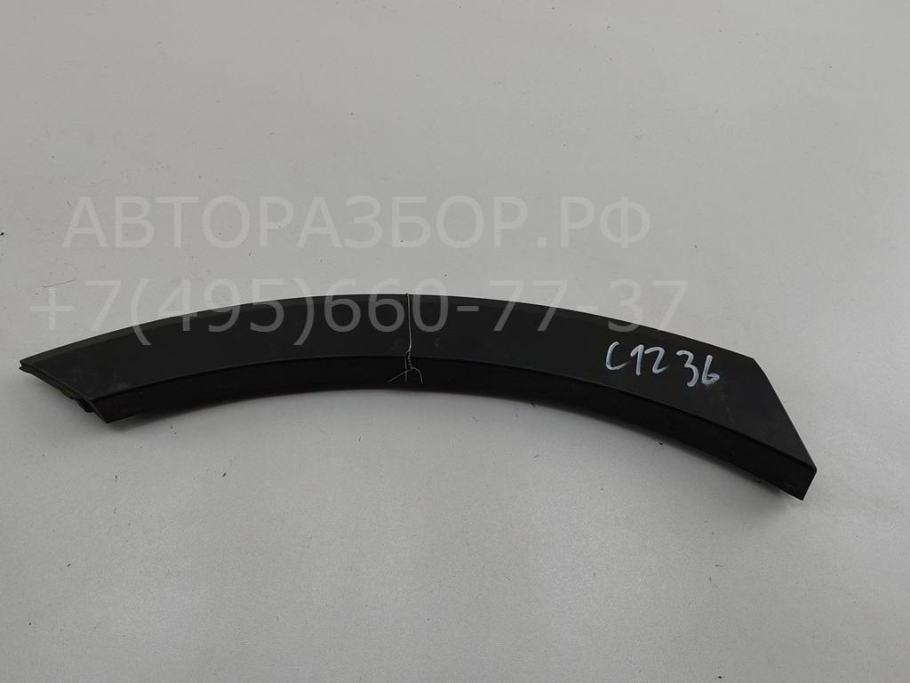 Накладка заднего крыла правого