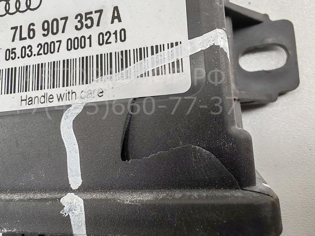 Блок управления светом фар