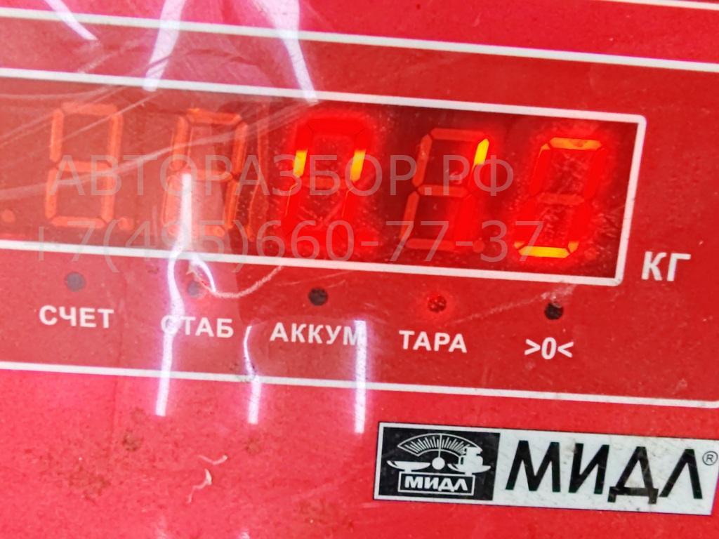 Отражатель передний правый у фары