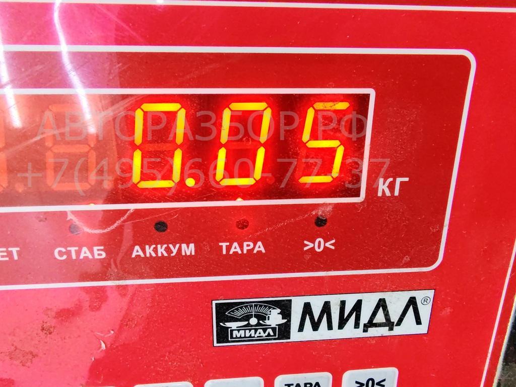 Форсунка омывателя лобового стекла