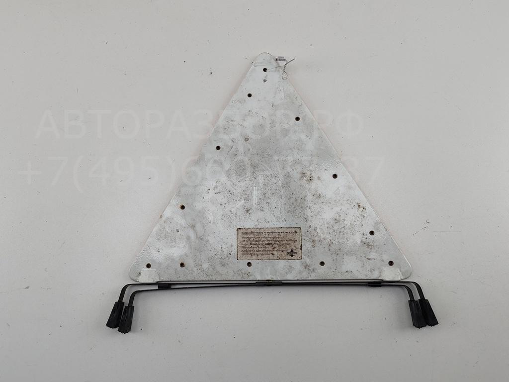 Знак аварийной остановки