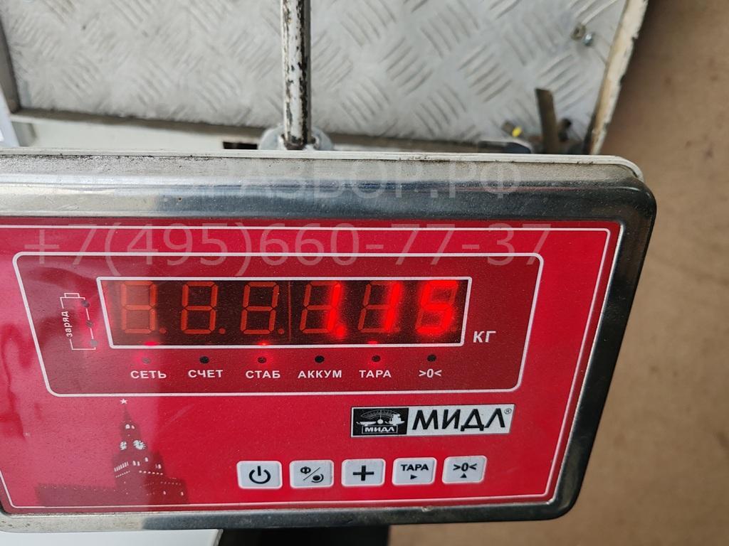 Знак аварийной остановки