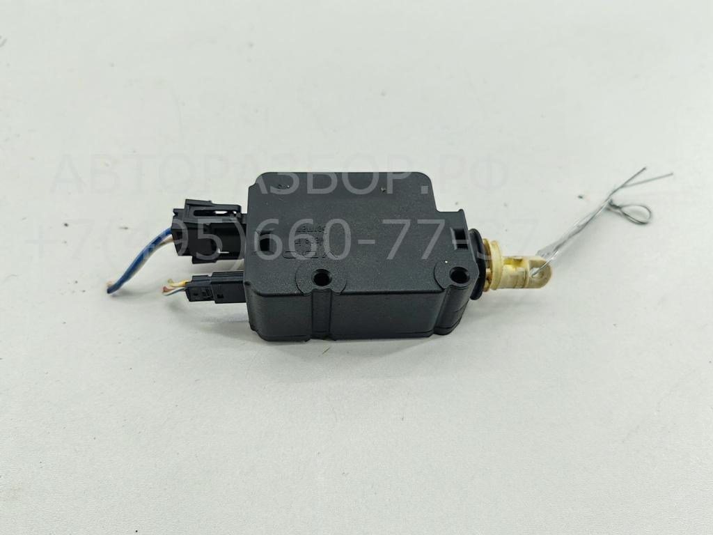 Активатор замка багажника